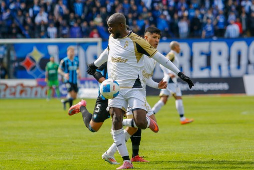 Coquimbo da otro gran paso a la gloria